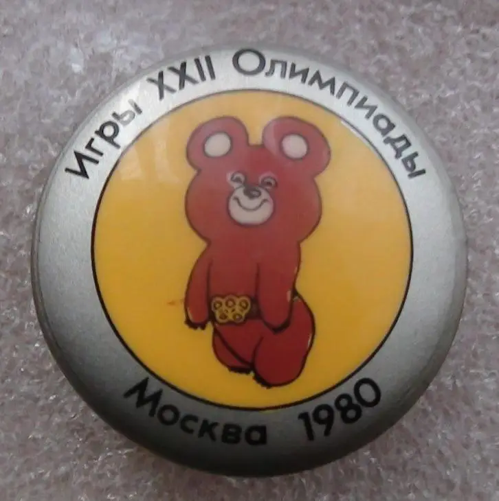 Олимпийские игры. СССР, Москва, Олимпийский Мишка, пластмасса