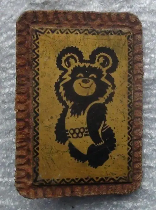 Олимпийские игры. СССР, Москва, Олимпийский Мишка, кожа, латунь