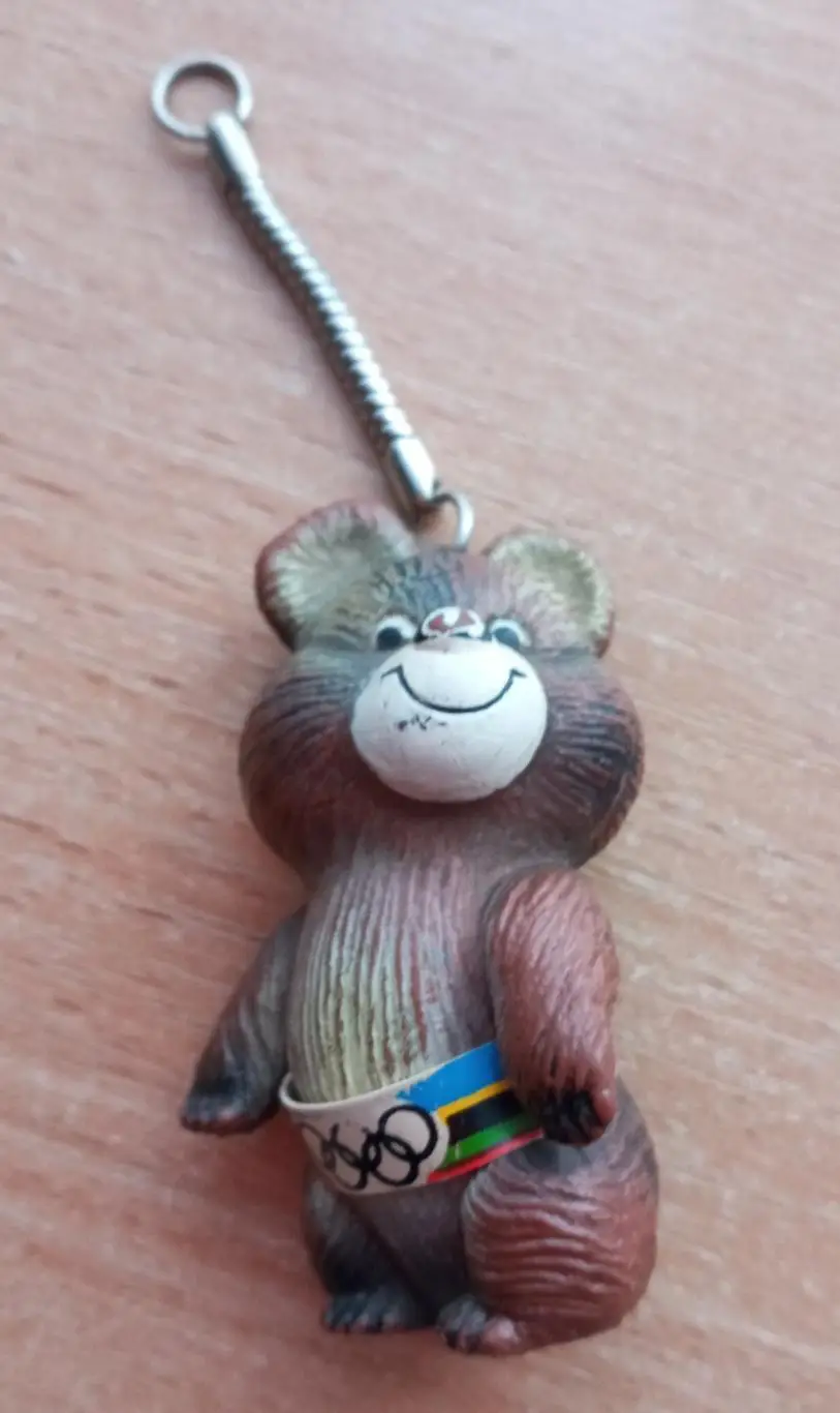Олимпийские игры. СССР, Москва, Олимпийский Мишка, брелок