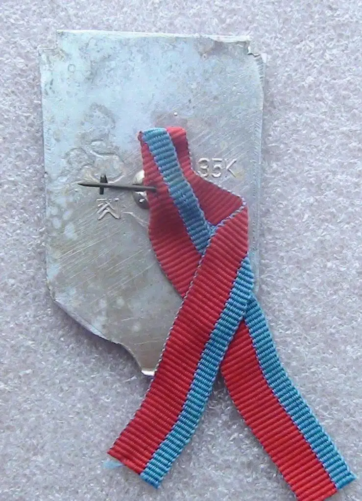 Олимпийские игры. СССР, Москва, 1980 год, конкурс 1