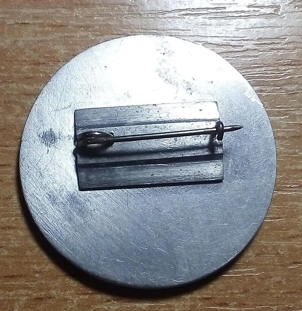 Олимпийские игры. СССР, Москва, 1980 год, пробник, Днепропетровск, вид 2 2