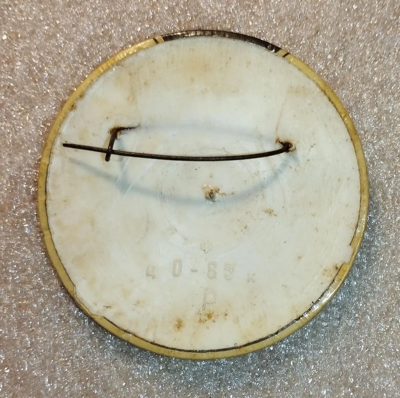 Олимпийские игры. СССР, Москва, 1980 год, баскетбол 1