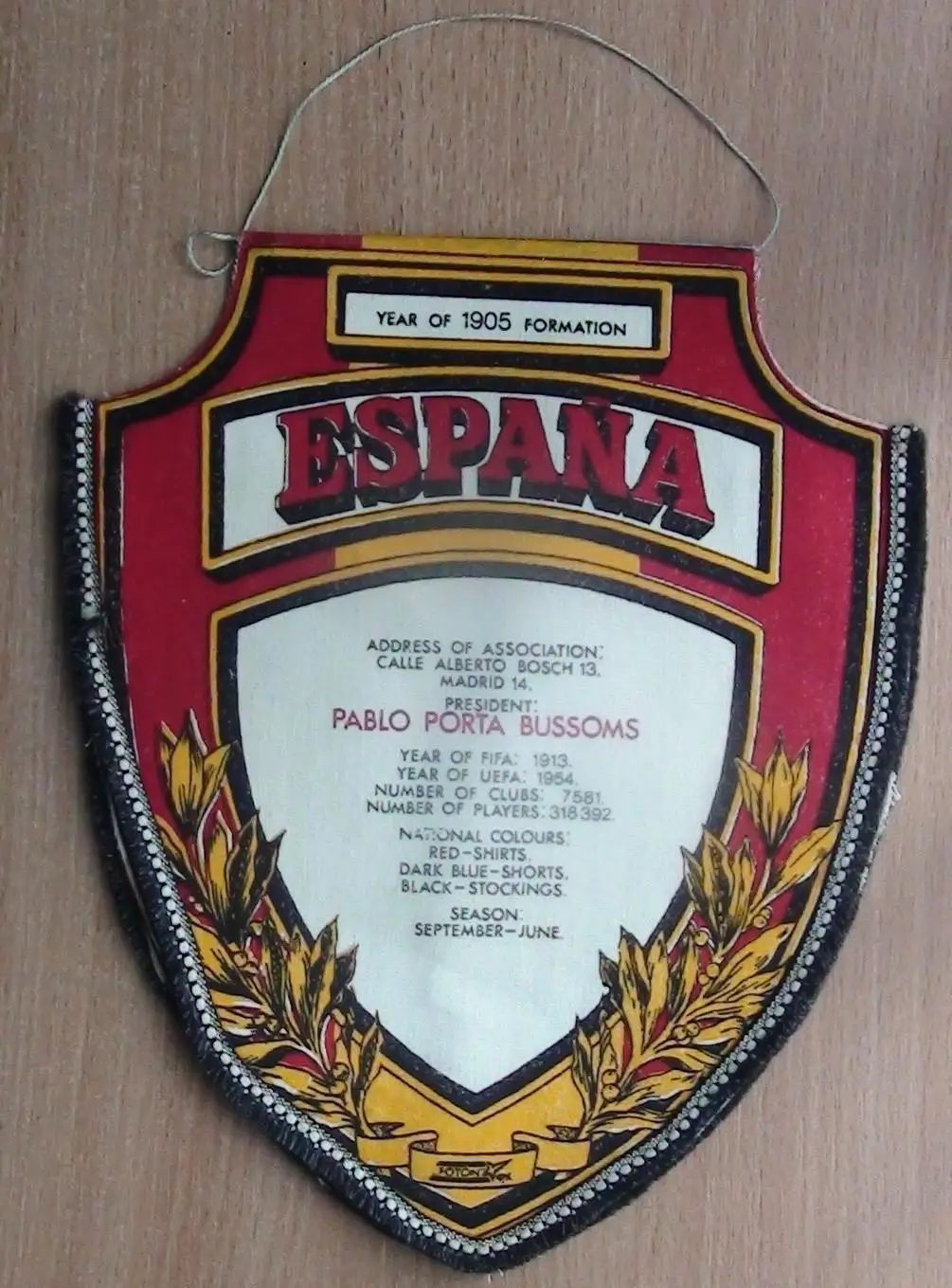 Федерация футбола Испании 1