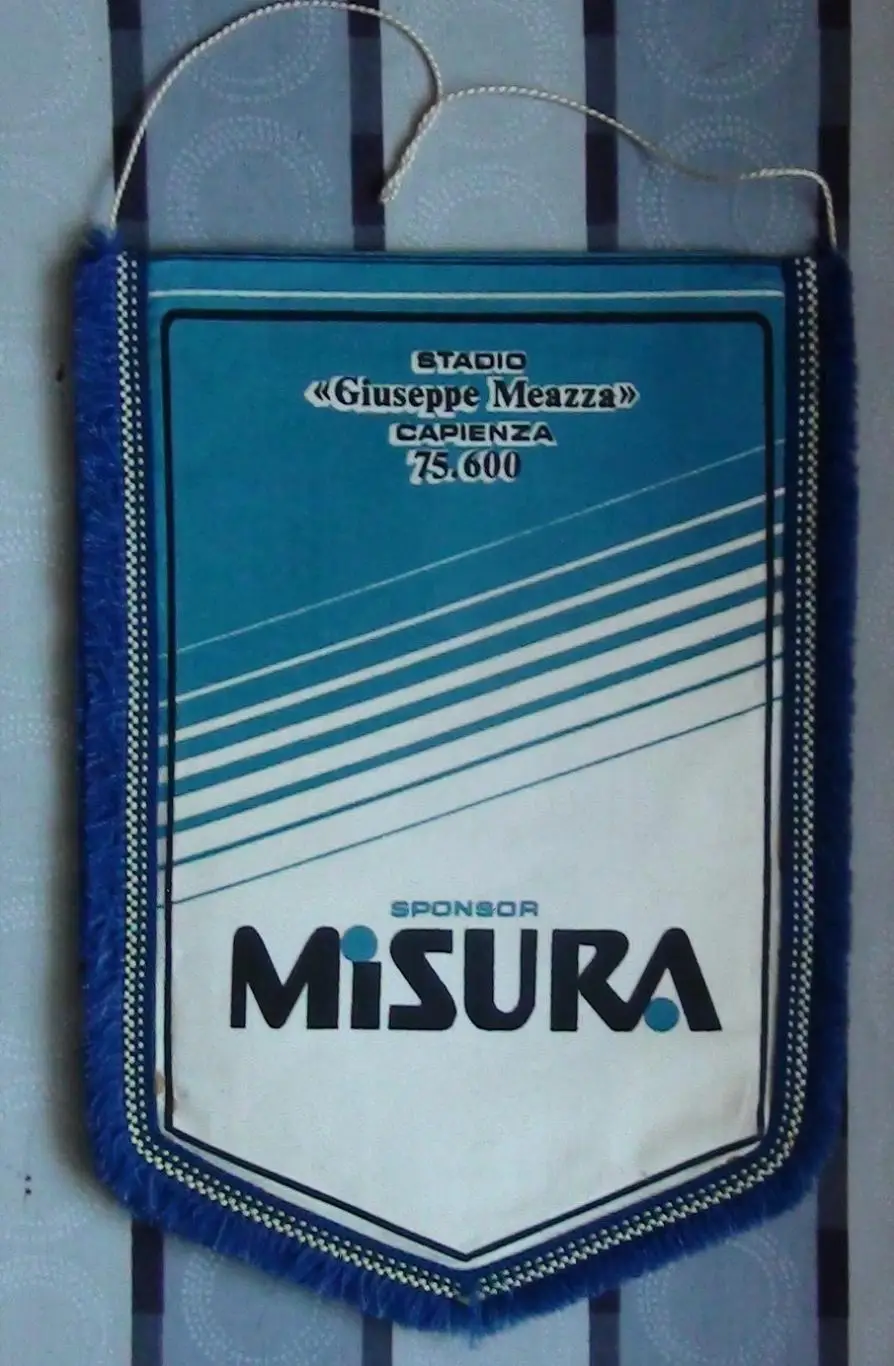 Интернационале Милан, Италия, вид 1 1