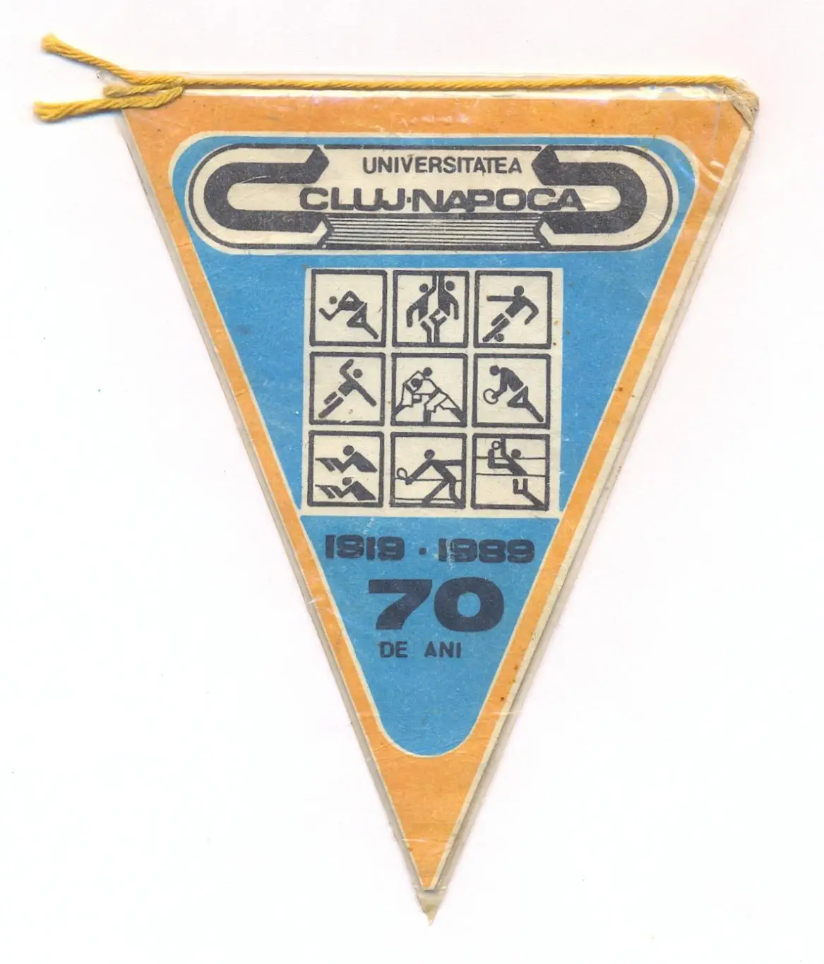 Университатя Клуж-Напока, Румыния 1