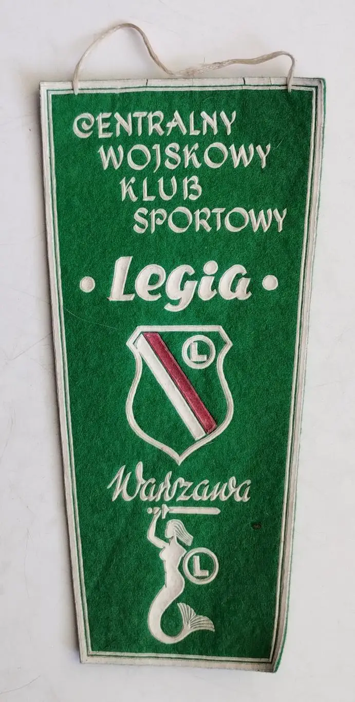 Легия Варшава, Польша, вид 2