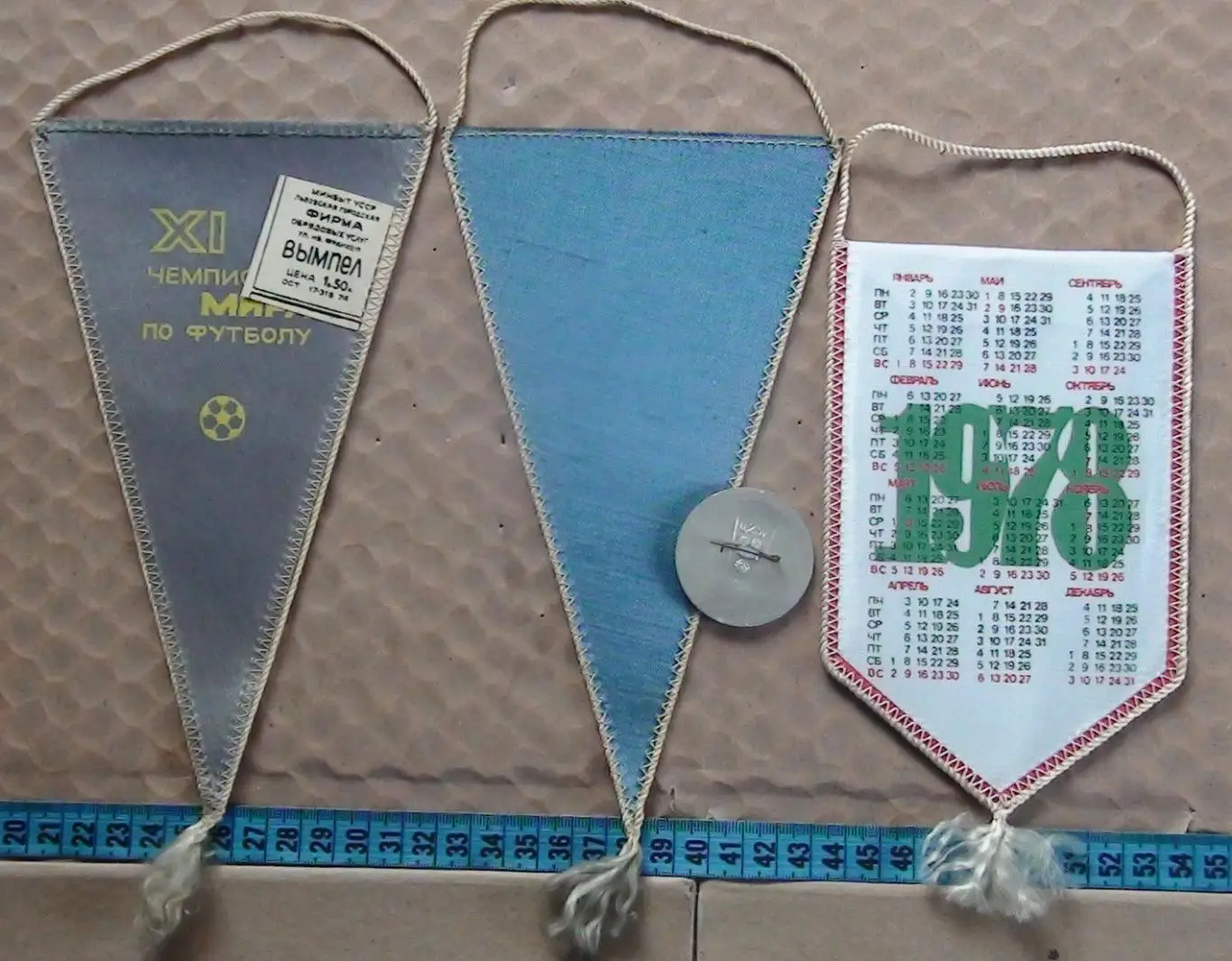 Вымпел Чемпионат мира 1978, Аргентина, вид 5 1