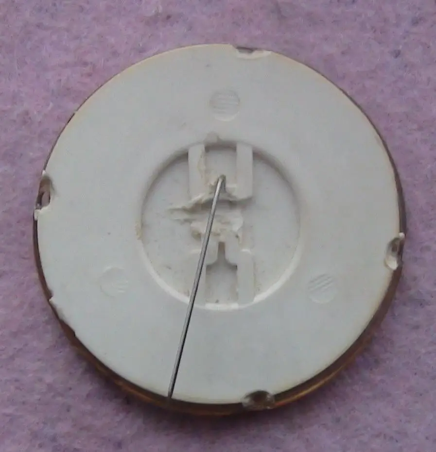 Стяуа Бухарест, Румыния, обладатель КЕЧ 1986 1