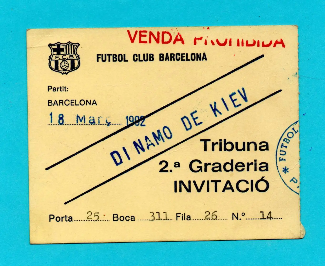 Барселона, Испания - Динамо Киев 1991-92 (18.03.1992)