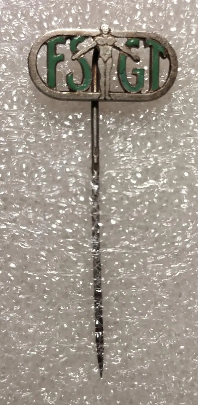 ФСЖТ, Франция, 1970-е гг., соперник Кировоград, Волгоград, Астрахань, Белгород