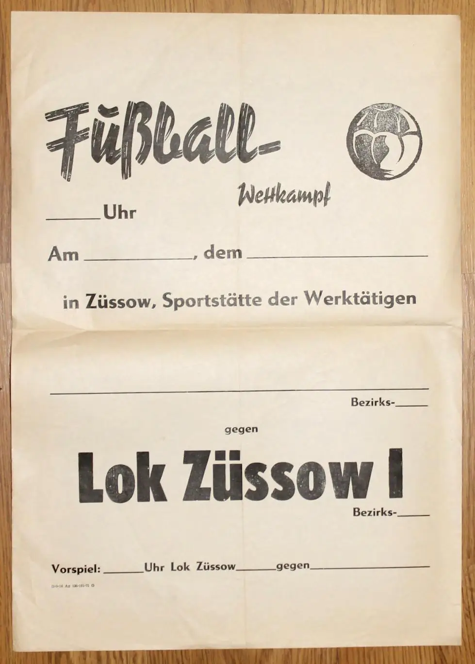 Афиша. ГДР, 1971 год