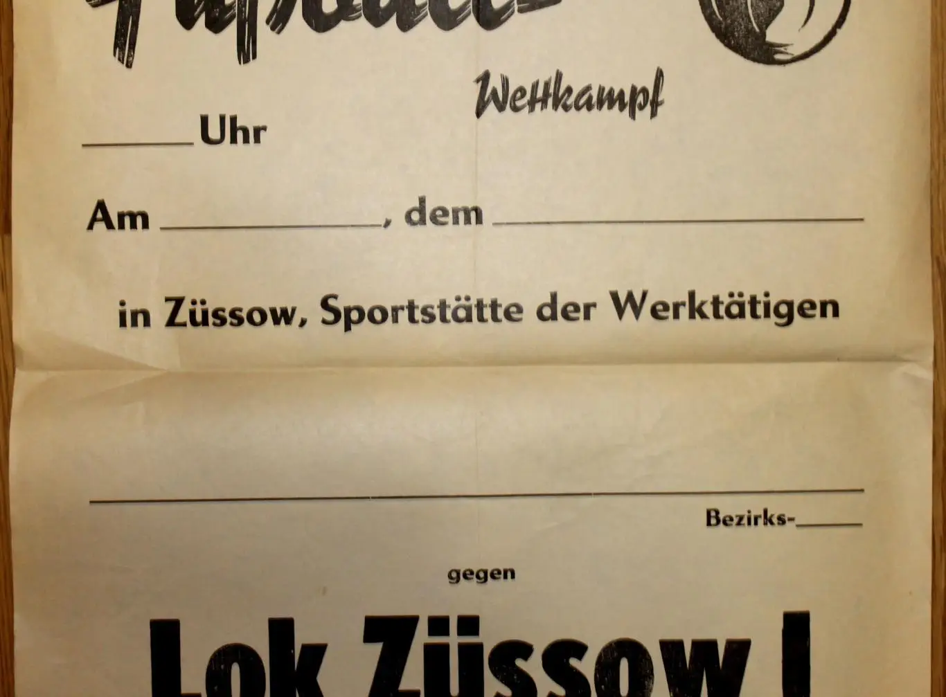 Афиша. ГДР, 1971 год 3