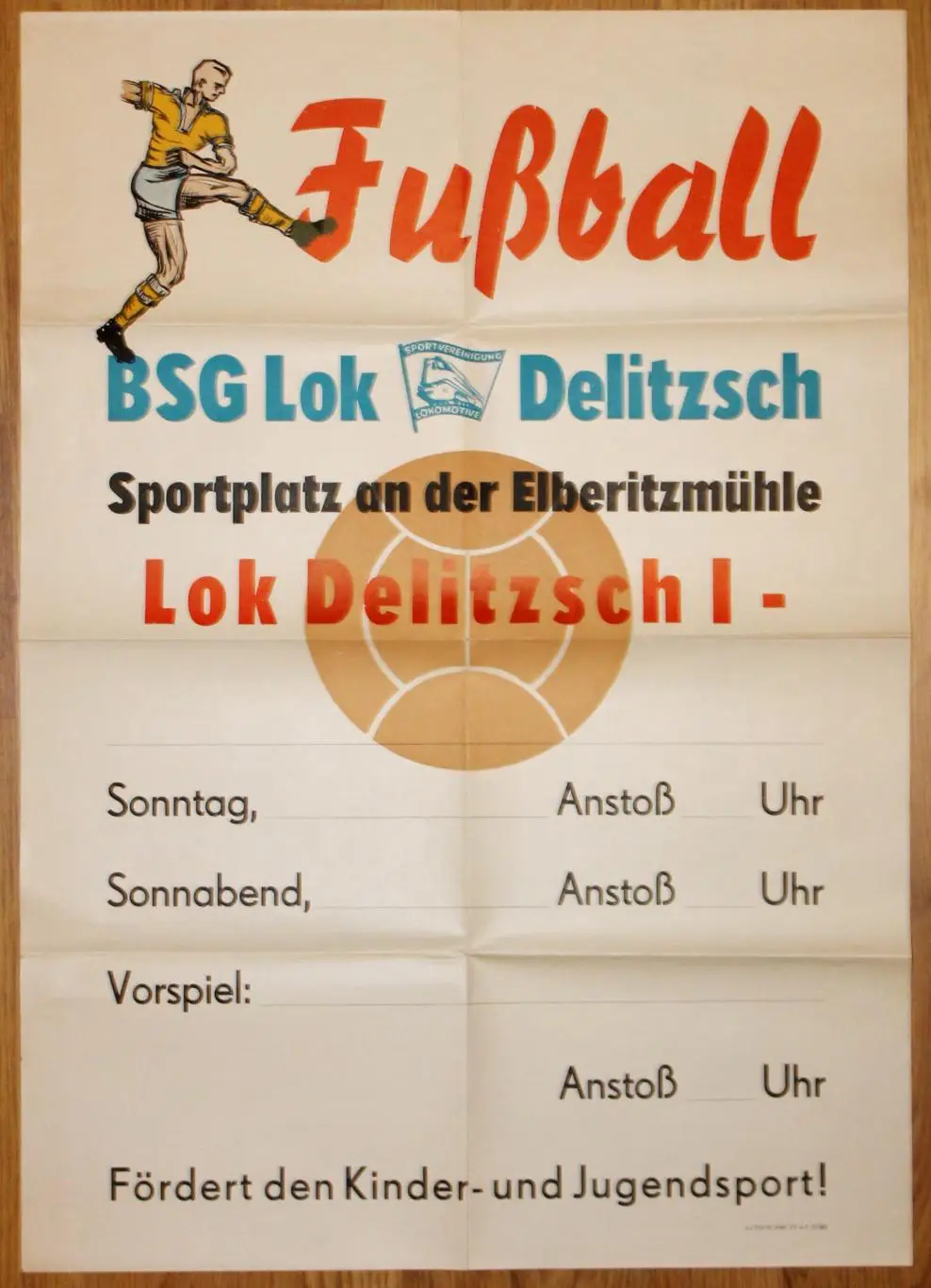 Афиша. ГДР, 1970 год