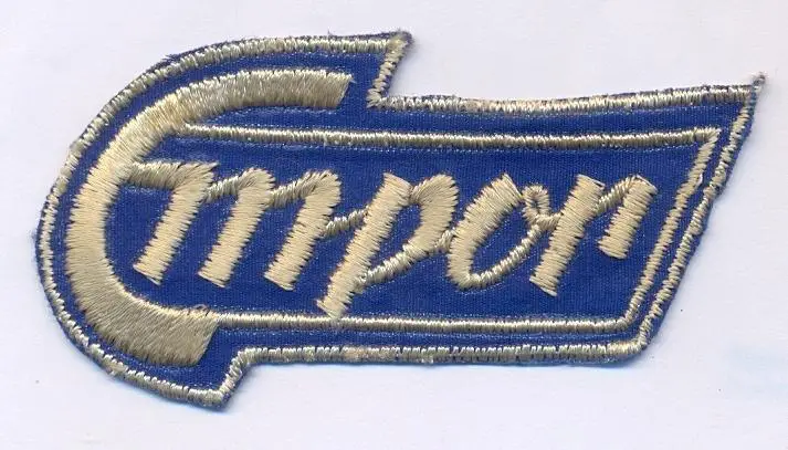 Нашивка. ФК ГДР, 1970-е гг, №8