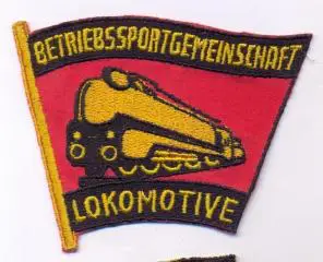 Нашивка. ФК ГДР, 1970-е гг, №11