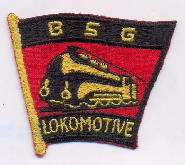 Нашивка. ФК ГДР, 1970-е гг, №12