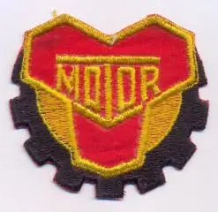 Нашивка. ФК ГДР, 1970-е гг, №13