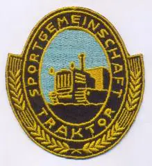 Нашивка. ФК ГДР, 1970-е гг, №14