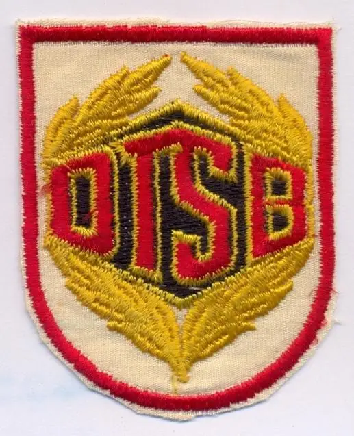 Нашивка. ФК ГДР, 1970-е гг, №15