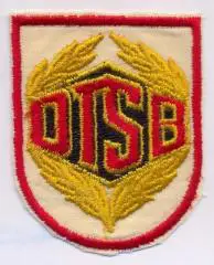 Нашивка. ФК ГДР, 1970-е гг, №15