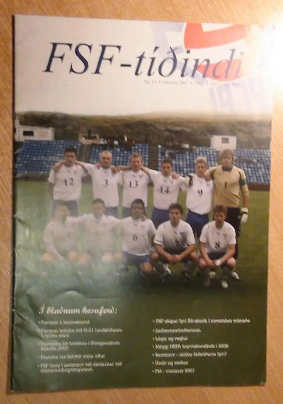 Украина - Фарерские острова 2007, вид Фарерских островов