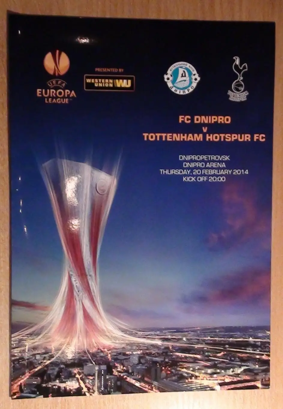Днепр Днепропетровск - Тоттенхэм Хотспур Лондон, Англия 2014, вид 2