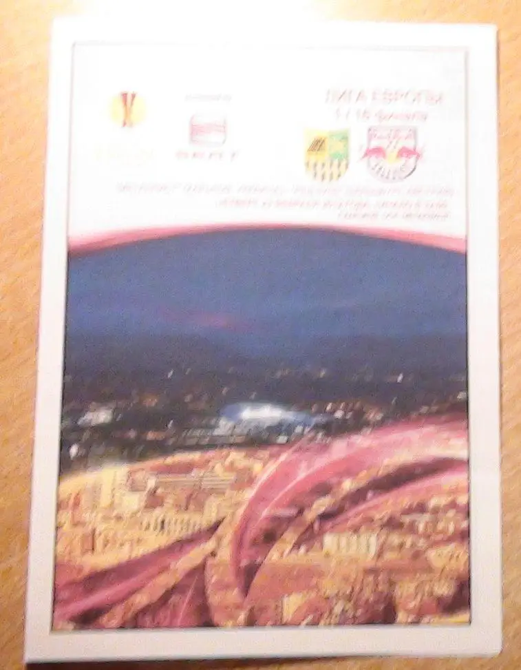 Металлист Харьков - Ред Булл Зальцбург, Австрия 2012