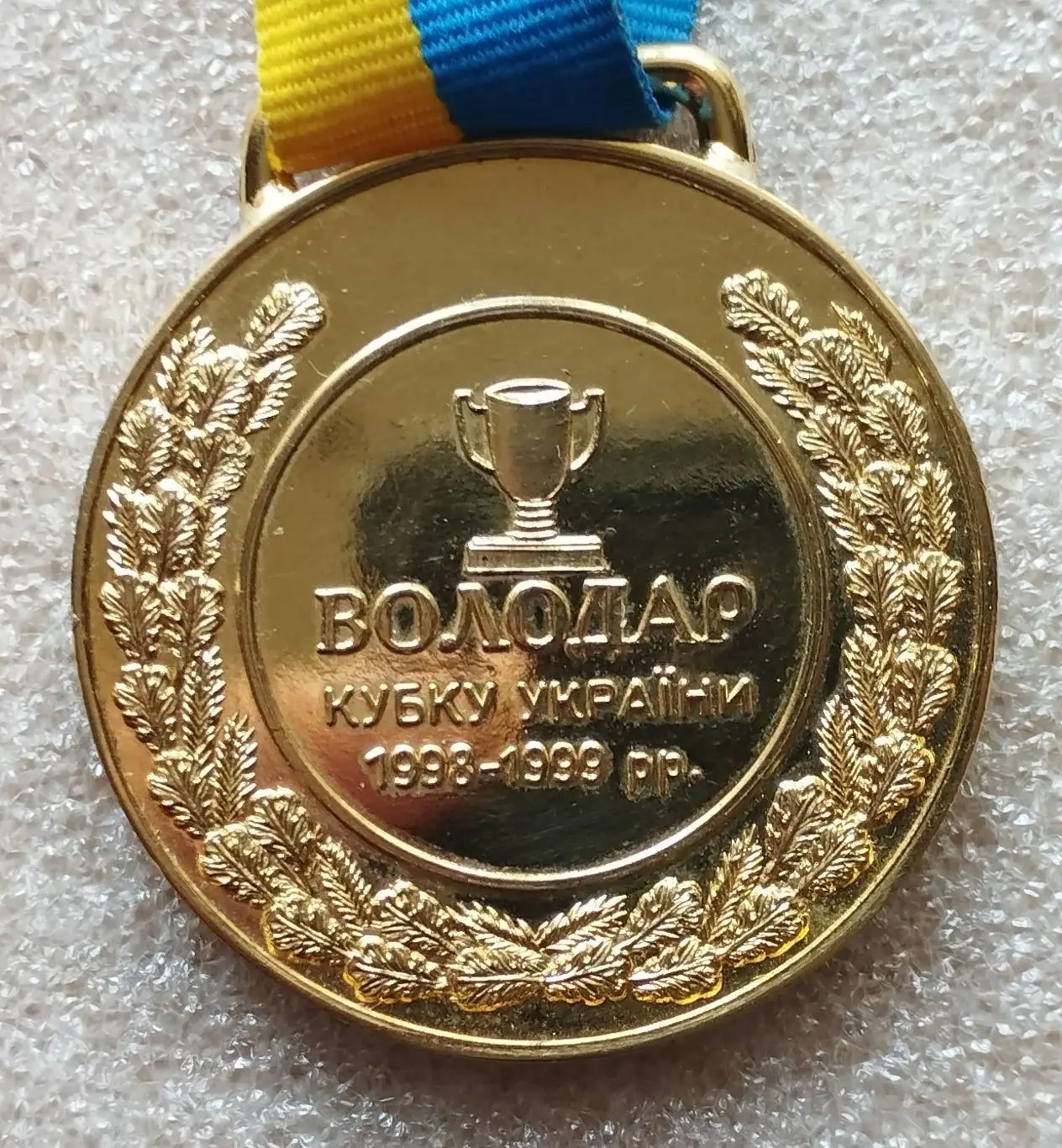 Оригинальная медаль победителя Кубка Украины по футболу 1998-99, Динамо Киев