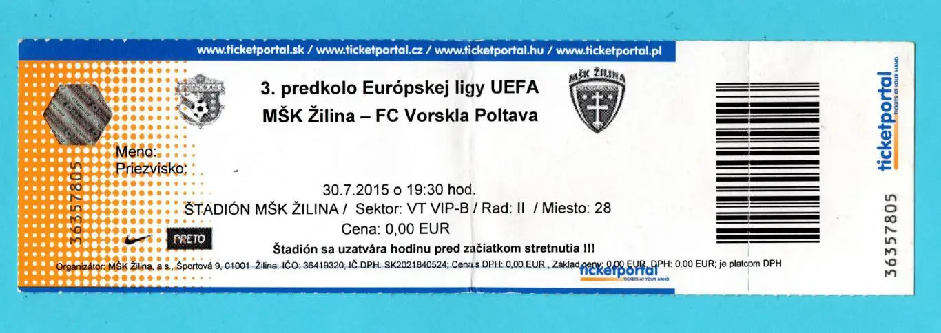 Жилина, Словакия - Ворскла Полтава 2015