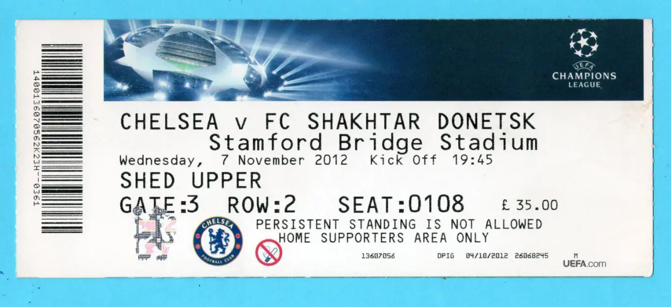 Челси Лондон, Англия - Шахтёр Донецк 2012