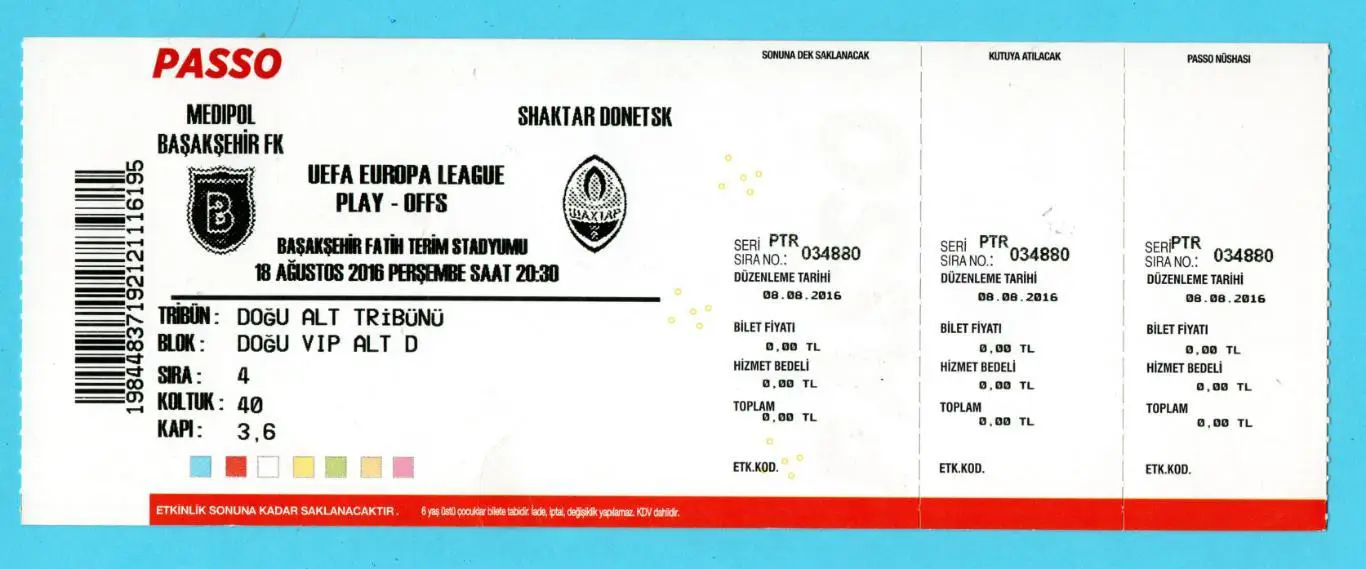 Истанбул Башекшехир, Турция - Шахтёр Донецк 2016