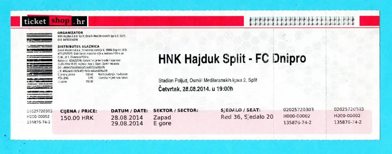 Хайдук Сплит, Хорватия - Днепр Днепропетровск 2014