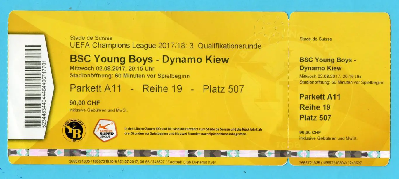 Янг Бойз Берн, Швейцария - Динамо Киев 2017