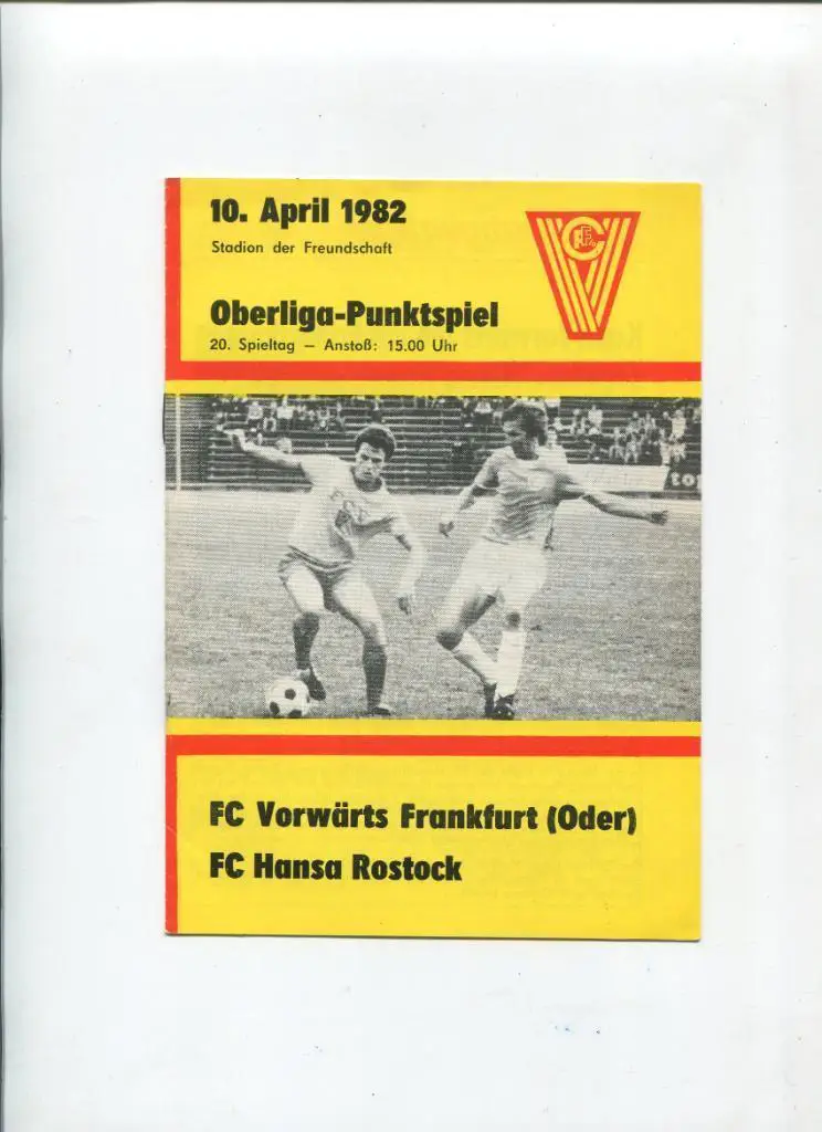 Форвертс - Ганза-1982