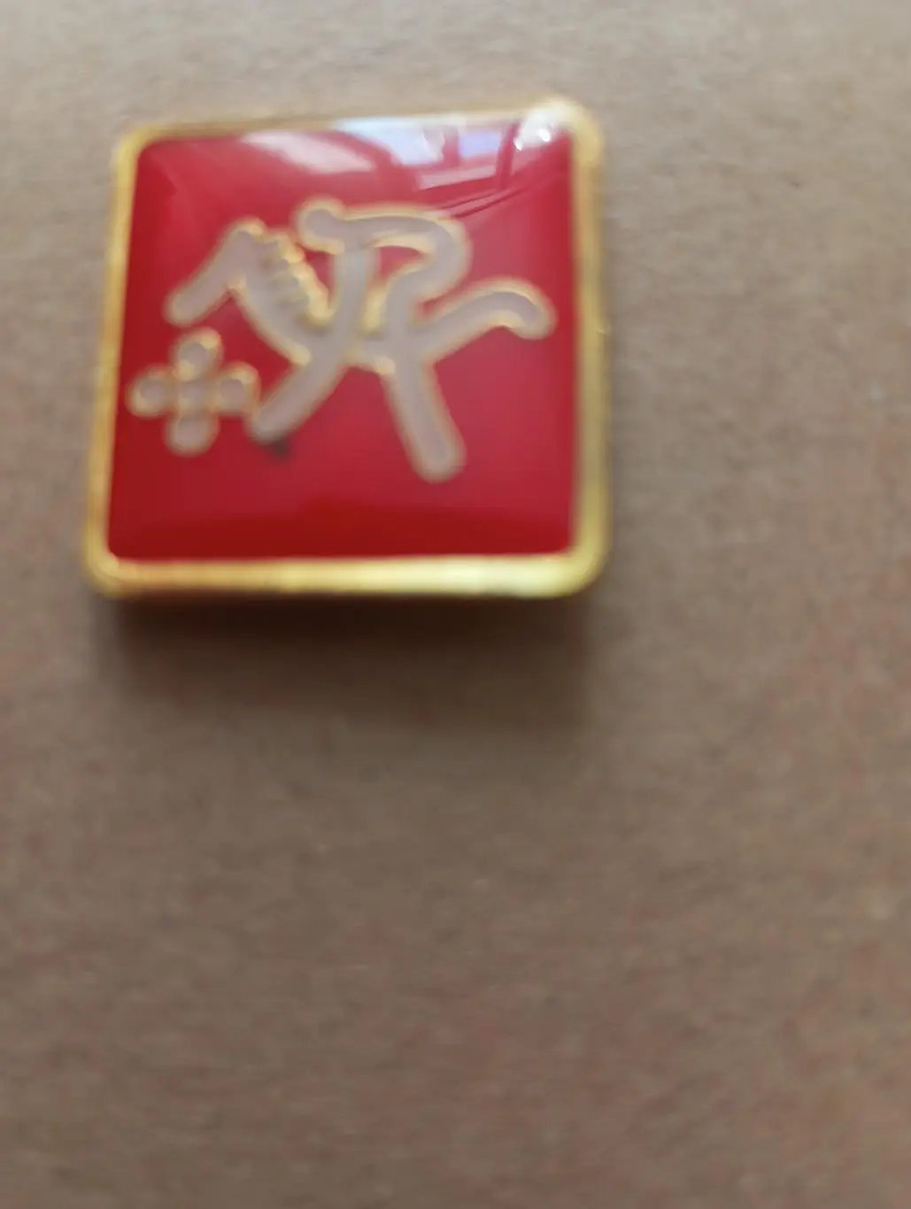 Современное пятиборье из набора Пекин-2008