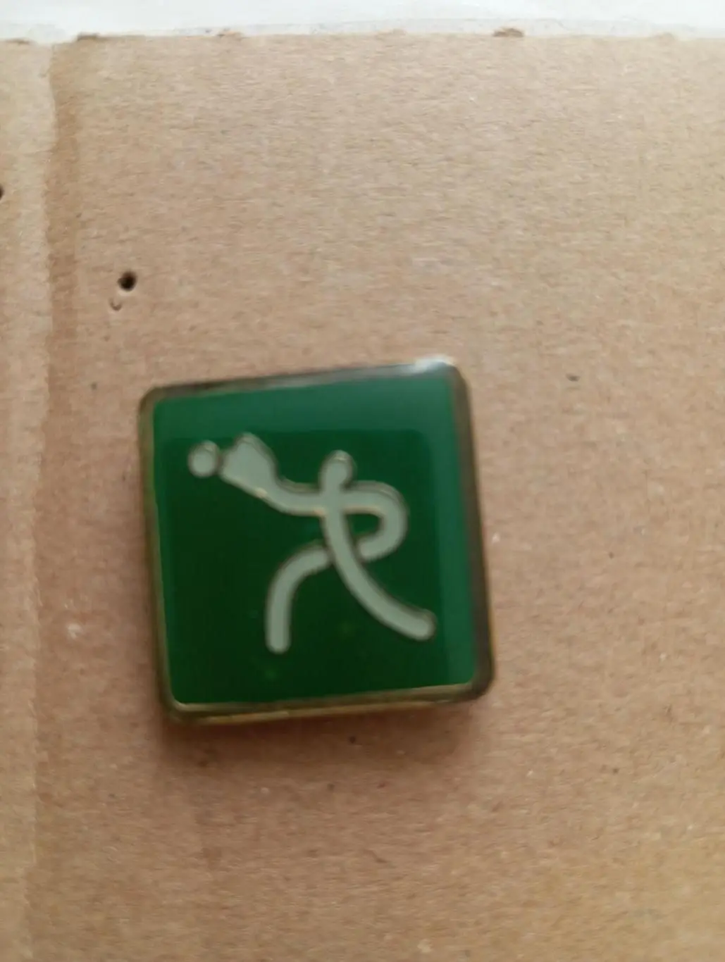 Софтбол из набора Пекин-2008