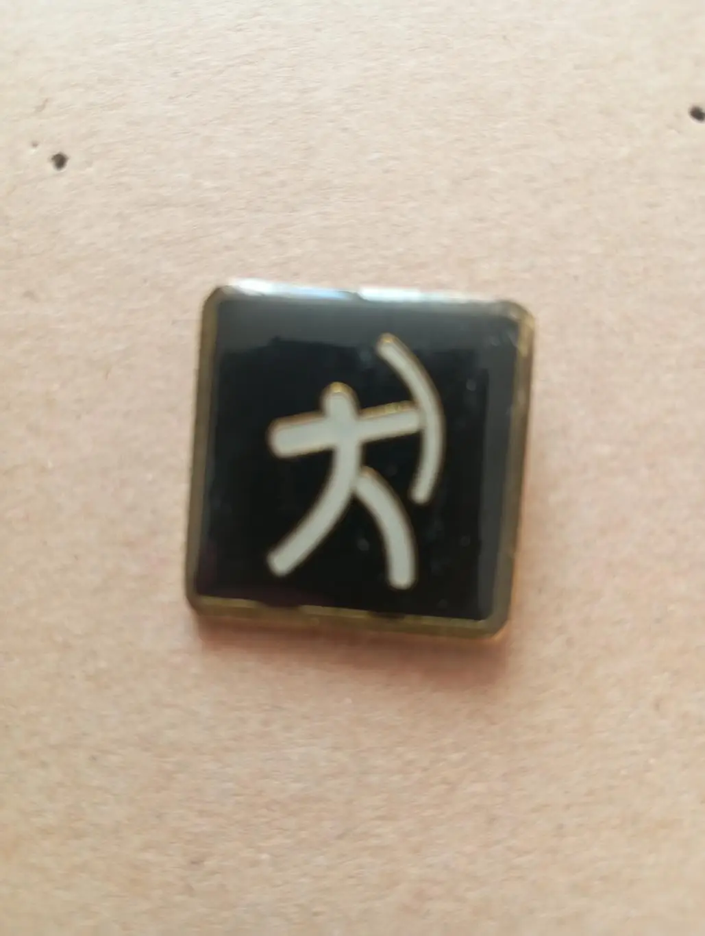 Стрельба из лука из набора Пекин-2008