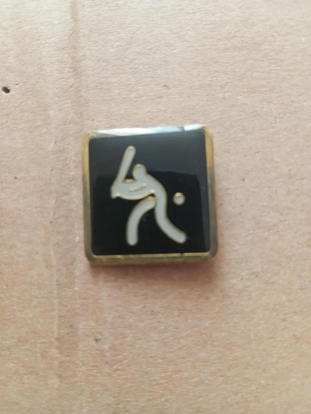 Бейсбол из набора Пекин-2008