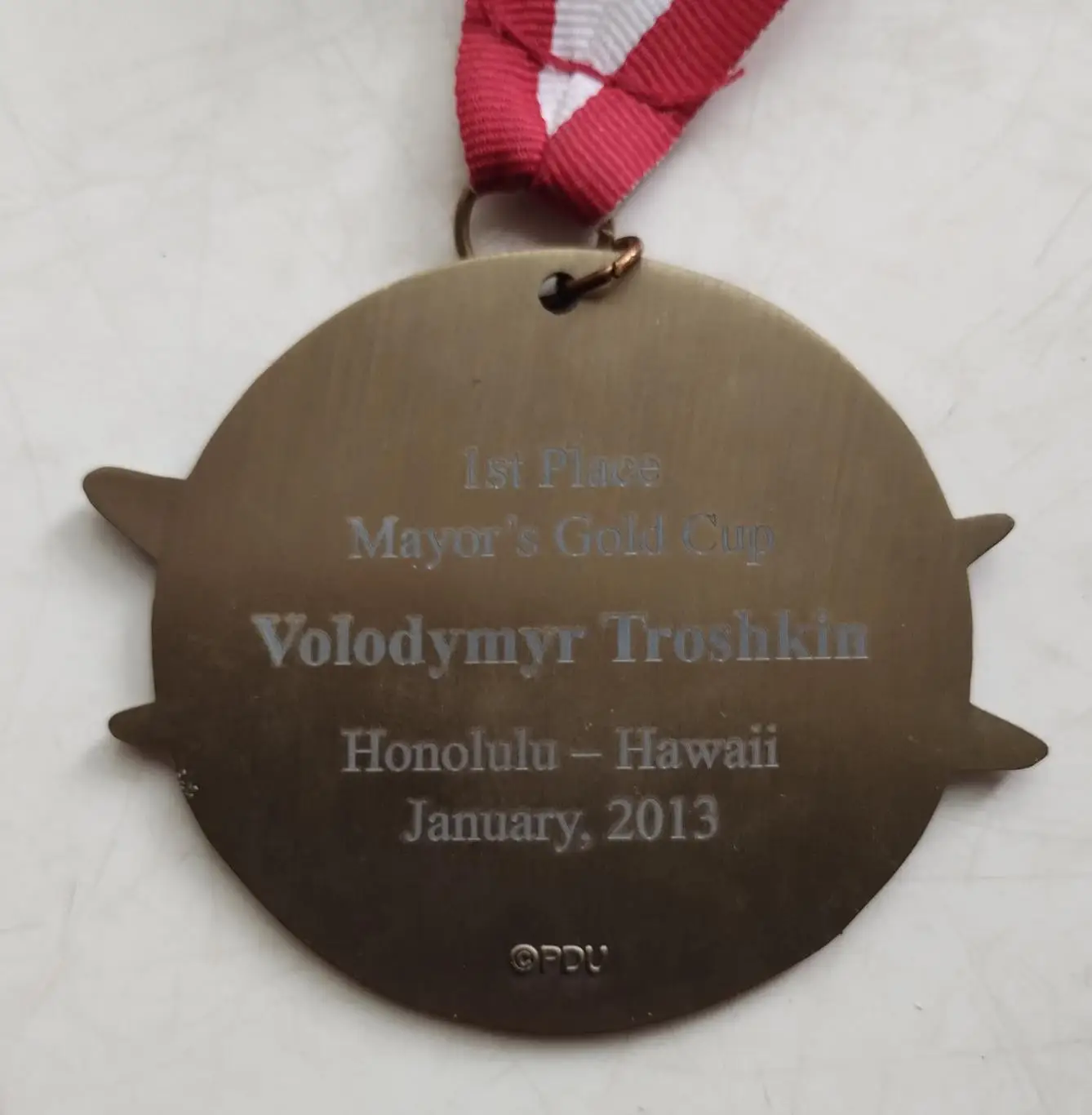 Динамо Киев, Владимир Трошкин, медаль участника матча ветеранов в США 1