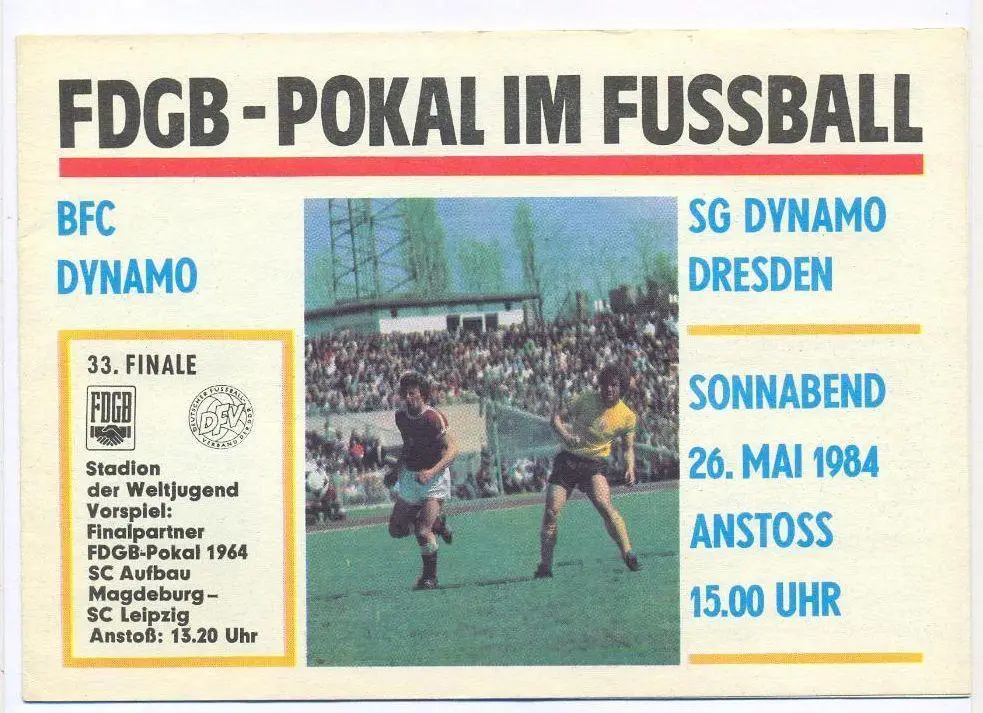 Финал Кубка ГДР 1984