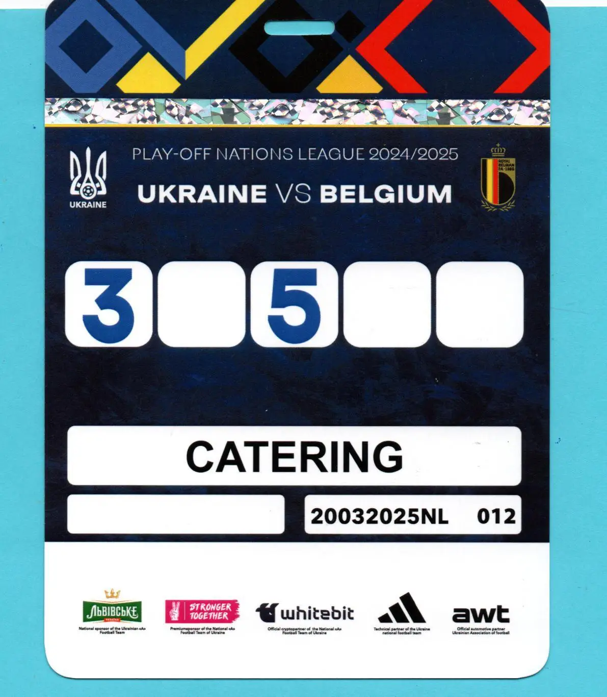 Украина - Бельгия 2025, Испания, VIP