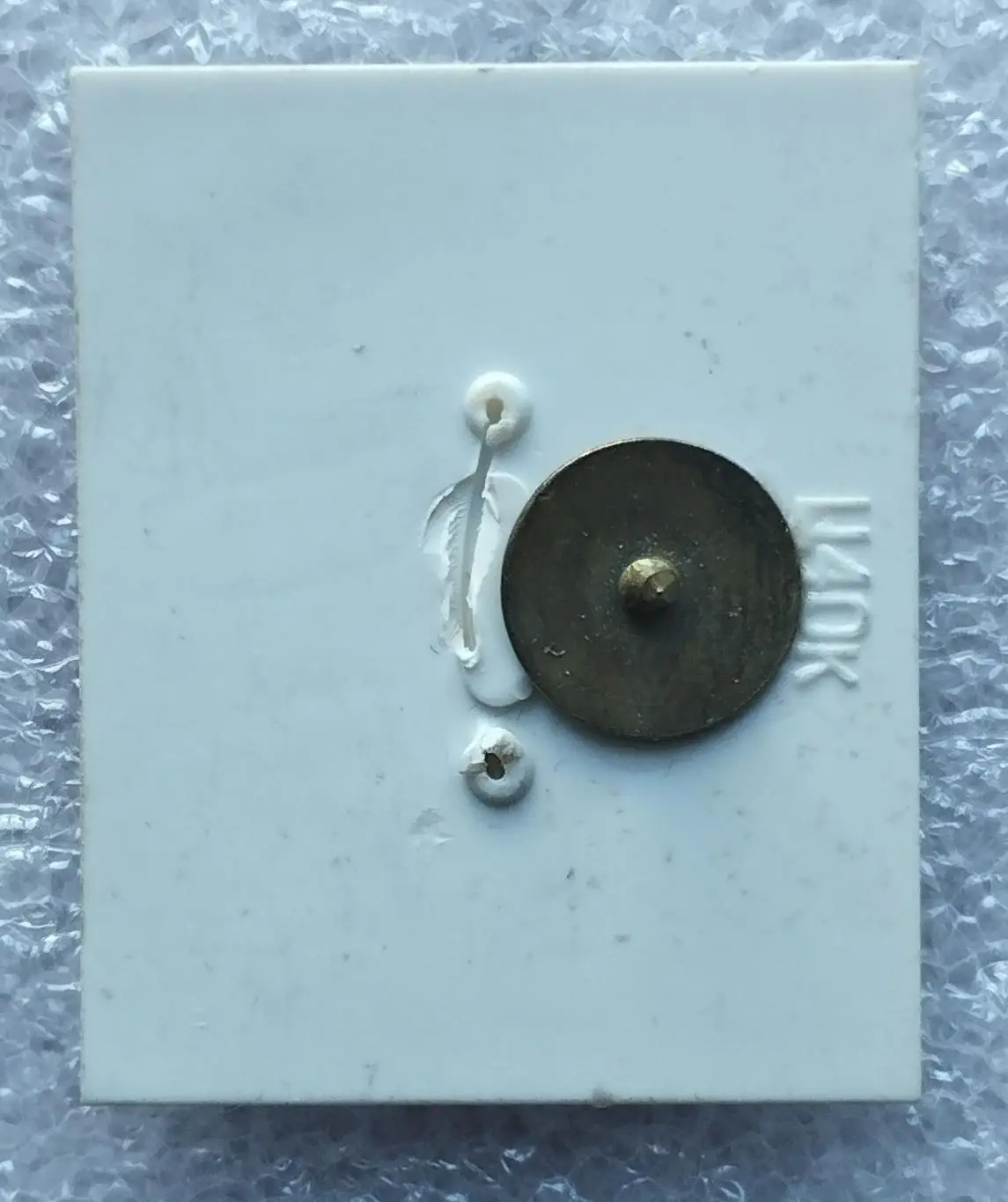 Динамо Киев - обладатель Суперкубка УЕФА 1975, ситалл 1