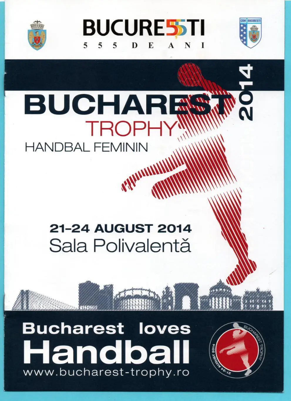 ГАНДБОЛ. Международный турнир в Румынии 2014, Ростов-на-Дону, Астрахань