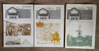 Еженедельник Галицкая брама Софиевка, №11-12-2001, история Львов