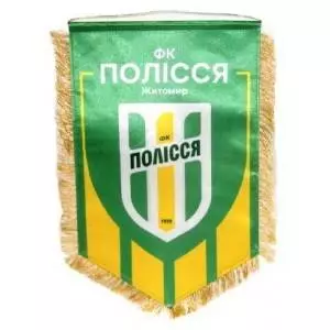 ФК Полесье(Житомир) большой