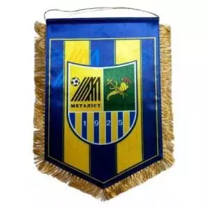 ФК Металлист(Харьков) большой