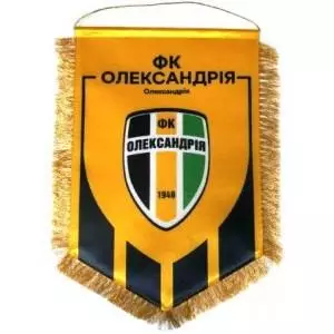 ФК Александрия(Александрия) большой