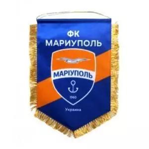 ФК Мариуполь(Мариуполь) большой