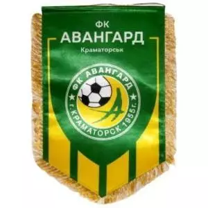 ФК Авангард(Краматорск) большой