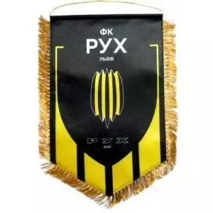 ФК Рух(Львов) большой